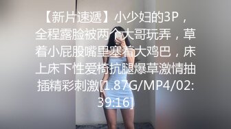 鲍鱼还算不错