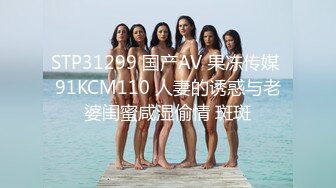 商场女厕全景偷拍多位美女职员嘘嘘 各种肥美的大鲍鱼完美呈现3