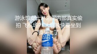 极品美少女！夜晚驾车户外车震！撩起裙子隔着内裤摸穴，下车扶墙后入，场面很是刺激，搞舒服了再回家