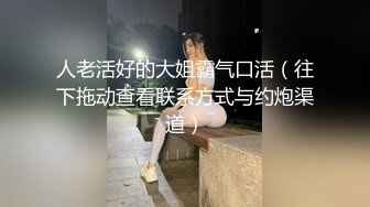  颜值不错的美女主播露脸户外小河边勾搭钓鱼的小哥激情啪啪，让小哥吃奶玩逼交大鸡巴