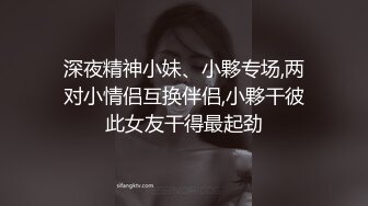 土狗眼中女神被戴上项圈狗链服务主人爸爸