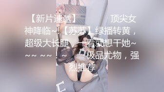 这个才叫湿漉漉