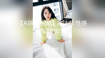 [2DF2] 铁牛网约兼职小白领，2000物有所值温柔乖巧，单身久了水多求插观赏价值高 [BT种子]