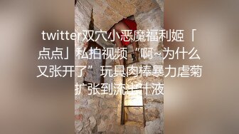 八哥新品首发,泳池遇上鲜肉男模一见钟情,忍不住勾引约到房间一起3p,上集