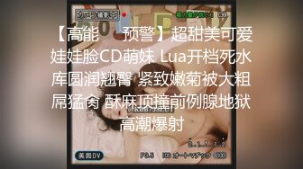 91制片厂 91YCM035 给兄弟约个妹妹破处 多莉