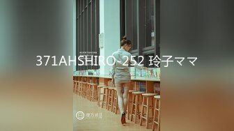 ❤️顶级反差女神！万人求购推特极品大奶长腿御姐【芙烈亚】私拍，公园地铁露出啪啪啪被炮友肏到奶子起飞