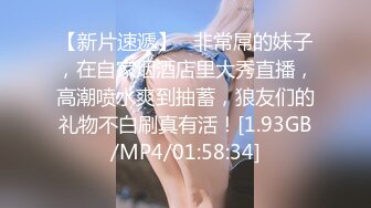 ❤️震撼绿帽淫妻❤️极品丝袜淫妻博主『2Tgdt』伺候老婆被各种玩超级贱 银色连衣裙内射 制服肛塞喷精潮吹 (2)