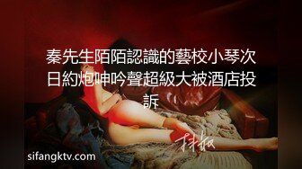 良家小姐姐的私密生活【推油少年】酒店试试男式SPA按摩，一会儿就出了好多水，忍不住还是操