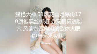 我以不可阻挡的极致疯狂