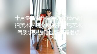 巨屌老外国内会所找小姐系列大奶妹吴英捂着脸被颜射呻吟超刺激