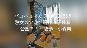 挺拔的胸部高耸着两座玉女峰 极品韩模Nara创可贴露点写真