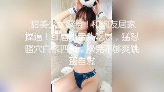 爱豆传媒IA-003 美乳姐姐和健身教练的深层运动