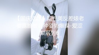 哥哥你别动妹妹全自动 小女友上位骑乘啪啪打桩技术真不错 体力也好 鸡吧都不带扶的 滋溜一下就进去了 无套内射