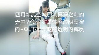 Joy宝贝--❤️治愈笑容，五官小巧，萝莉宝藏女孩，怎么有那么甜的正点女孩，小奶兔软又翘挺！