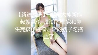 啊啊 我不行了 给我 你这么年轻怎么这么难射 被小伙疯狂猛怼