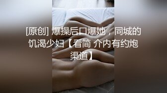 【重磅推荐✨onlyfans女神】▶▶欧美高质量网红❤️Shunli Mei❤️高颜值极品身材 风格百变 (5)