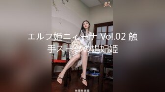 極品雙馬尾蘿莉嫩妹『LittIe』啪啪口交精彩紀實 雙馬尾JK服嫩妹蘿莉 黑絲足交