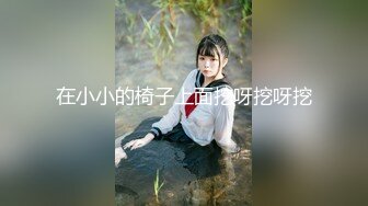 【全網推薦】【精品泄密15】泄密20部記錄精彩時刻 清純的外表下隱藏著一顆騷動的心 (2)