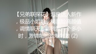 喜欢运动的尤物人妻，颜值身材火辣前凸后翘这奶子晃动想吸，被教练操