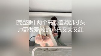 四哥去会所消遣让部长推荐个女技师（不肯脱衣服务）按摩然后再换个年轻漂亮的玩胸推口爆