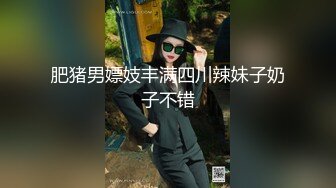 ♡♥《极品反差☆淫妻泄密》♡♥露脸才是王道！推特温柔贤惠型娇妻mumi私拍，表里不一大玩性爱，调教露出道具紫薇纯纯小母狗 (11)