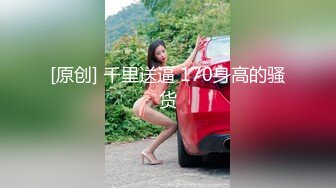 翘起来就像水蜜桃 超完美蜜桃臀 onlyfans博主【jacknbecca】合集【88V】  (54)