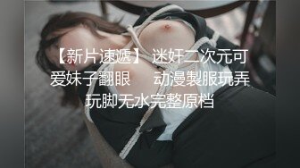 【新片速遞】  东北浴室大澡堂子❤️男扮女装潜入女浴室偷拍几位少妇洗澡搓背