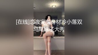 【新片速遞】   无套后入无法抵抗的牛仔裤控❤️惹火的臀部模特，这后撞的功夫实在是够上头！