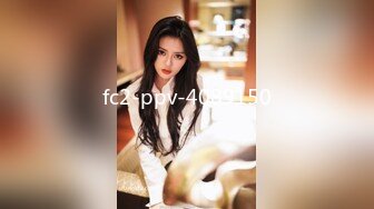 STP33628 年后回来上班的美女多了，清秀00后外围女神，胸大腰细身材好，数完现金激情开操！