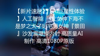 【新片速遞】 漂亮黑丝小少妇69吃鸡 你屁股好翘 逼真的好粉能不能无套 啊啊好深出水了 身材高挑大长腿大哥很有感觉操的很卖力娇喘不停