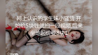 爱爱使我快乐高颜值甜美妹子自慰诱惑，情趣女仆装微毛粉穴跳蛋塞入震动