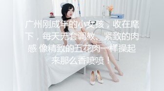 舔骚母狗老婆骚逼