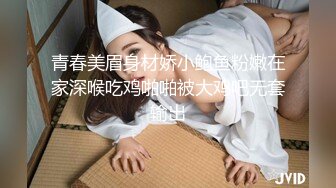 STP33936 双飞熟女闺蜜 我要喝高度酒 不行有酒才可以 巨乳大姐满身绯红发酒疯不让操 操闺蜜还在旁边捣乱 最后被强上是真醉了