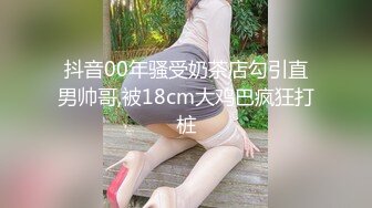 《台湾情侣泄密》韩系小哥约了个细腰大奶子漂亮白虎女生回家打炮被曝光 (2)