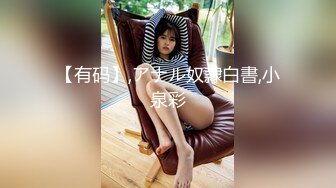 骚女好迷人深夜勾引保安啪啪，到楼道撩起衣服口交站立后入抽插，很是诱惑喜欢不要错过