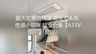  大庆哥家中地板上椅子旁爆操透明高叉泳衣马尾辫贱货露脸后入女上内射干的很激情国语对白