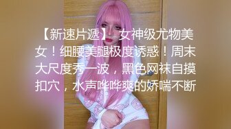 [2DF2] 眼镜哥找了一个刚出来做的妹子 才干了一会妹子就受不了了[BT种子]