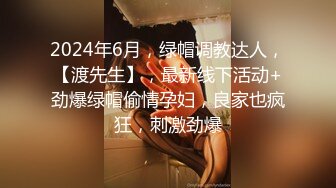 【无码】清纯可爱的妹子