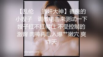 一个轻熟女