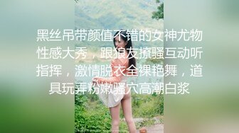 国产麻豆AV 麻豆番外 女神羞羞研究所EP1 性爱AV篇 情欲爆棚女神轮番上阵 艾秋