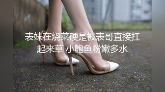 漂亮大奶美女 被大鸡吧无套输出