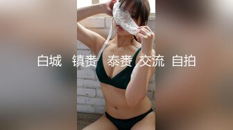 麻豆傳媒 MCY0107 爆操我的淫蕩小野貓嫩妻 項子甯