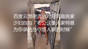 角色扮演小护士病床上自慰，气质美女米拉病床上操逼