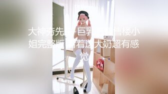 不戴套爆操无毛嫩B 后入抽插干的啪啪直响 爽的豪乳小骚货闷骚呻吟