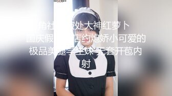 10月收费精品唯美诱人推油打炮天然美乳金发美女被男技师抹油抠出高潮大肉棒爆操美女欲仙欲死大量潮喷