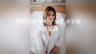 【与女神双修】淫荡小情侣酒店啪啪，窒息式性爱坐脸上狂舔，黑丝开档粉乳后入，极品骚货场场劲爆 (2)