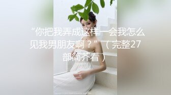 老公出海就被我勾搭上了