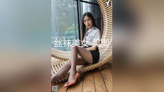 邪恶三人组下药迷翻公司的美女同事带回酒店各种姿势玩4P（续） (6)