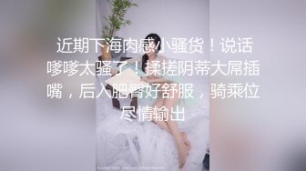 漂亮骚逼女友在长途车上给我口交 超爽 超刺激