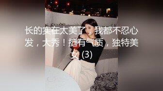 果冻传媒  儿子车祸去世白发父亲照顾未亡人与媳妇乱伦